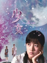 hdxnxx18