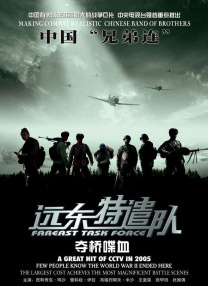 亚洲精彩视频在线观看